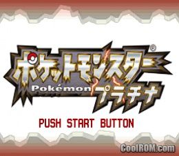pokemon platinum emulator mac